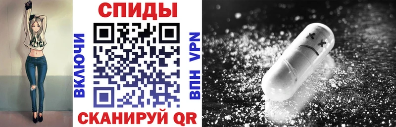 купить наркоту mega сайт Амфетамин 98% Выборг