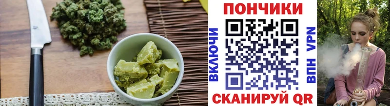 Cannafood конопля ОМГ ОМГ ONION Выборг где можно купить