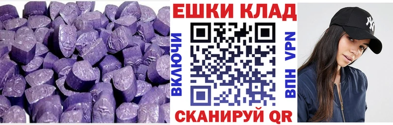 Ecstasy XTC Выборг
