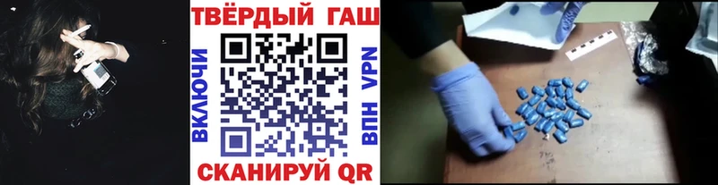 MEGA tor  Выборг  Гашиш хэш  где найти наркотики 