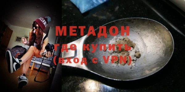 не бодяженный Инсар