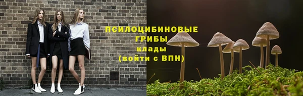 кокаин Переславль-Залесский