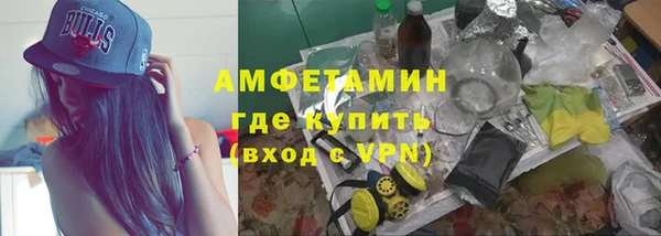 кокаин Переславль-Залесский