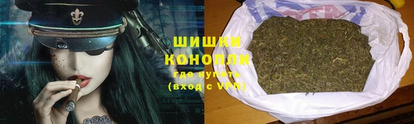 мефедрон Пестово
