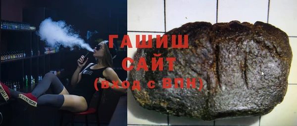 кокаин Переславль-Залесский