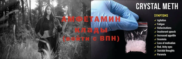 apvp Пересвет