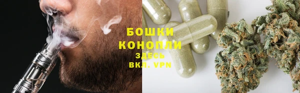мефедрон Пестово
