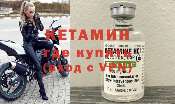 кокаин Переславль-Залесский