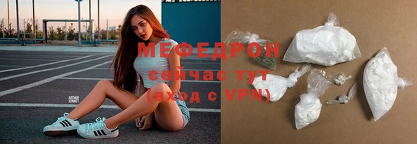 кокаин Переславль-Залесский