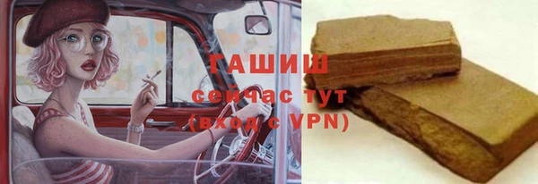 кокаин Переславль-Залесский