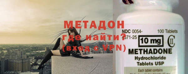 apvp Пересвет