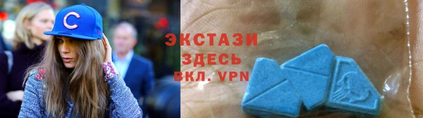 мефедрон Пестово