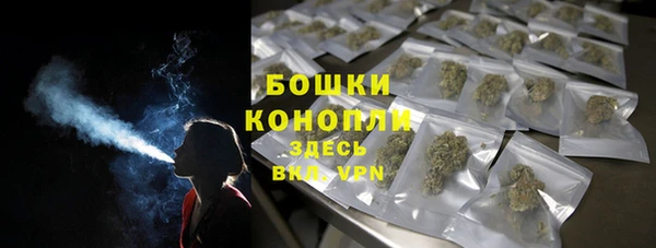 MESCALINE Горнозаводск