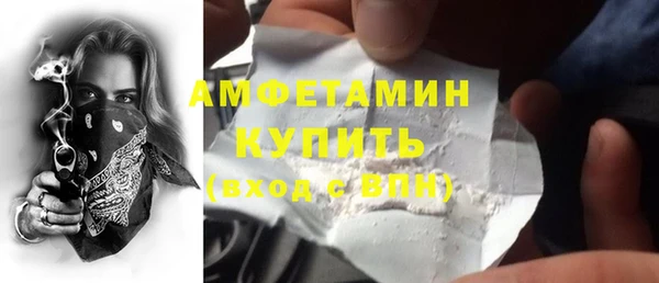 apvp Пересвет