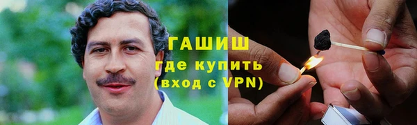 apvp Пересвет