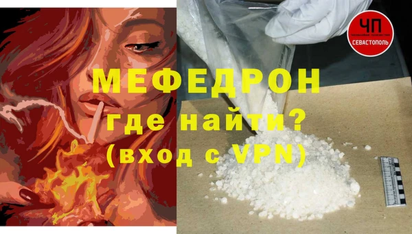 кокаин Переславль-Залесский