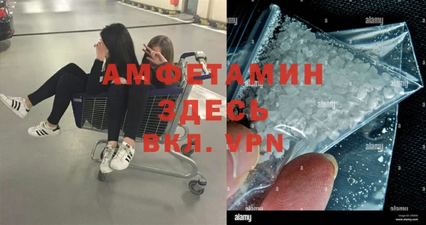 jwh Зеленодольск