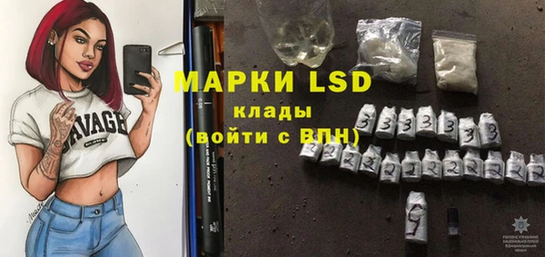 apvp Пересвет