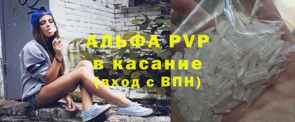 кокаин VHQ Иннополис