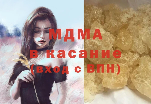 кокаин Переславль-Залесский