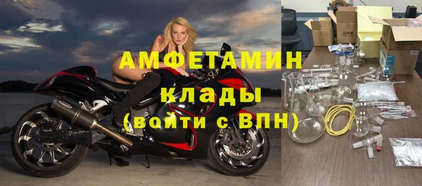 кокаин Переславль-Залесский