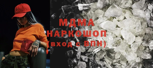 индика Коряжма