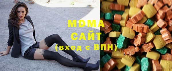 мефедрон Пестово