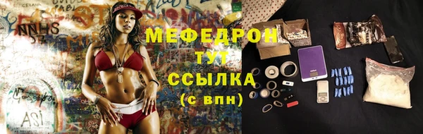 apvp Пересвет