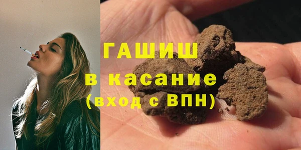 кокаин Переславль-Залесский