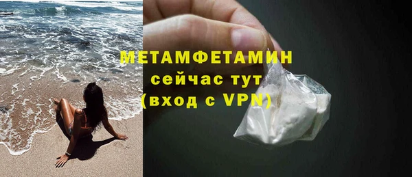 apvp Пересвет