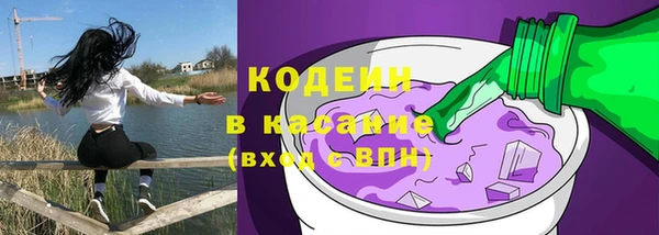скорость Зерноград