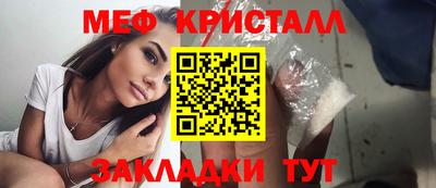 a pvp Балаково