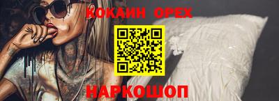 apvp Балахна