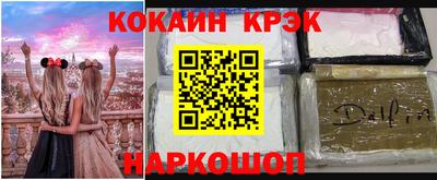 a pvp Балаково