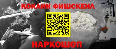 PSILOCYBIN Волжский