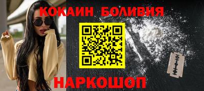 apvp Балахна