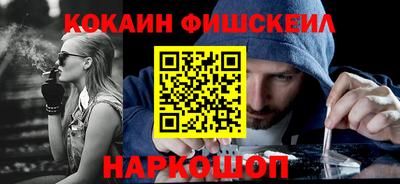a pvp Балаково