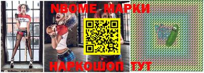 кокаин колумбия Балашиха