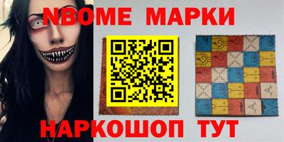 мдпв Волгодонск