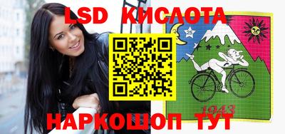 ALPHA PVP Гусь-Хрустальный