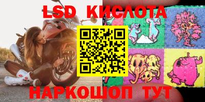 a pvp Балаково