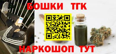 кокаин колумбия Балашиха