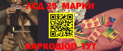 кокаин колумбия Балашиха