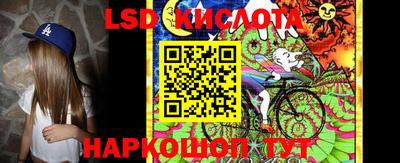 кокаин колумбия Балашиха