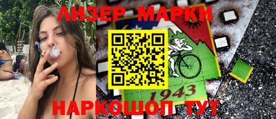 мдпв Волгодонск