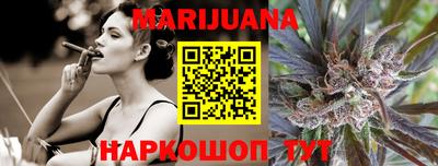 кокаин колумбия Балашиха