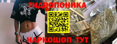 a pvp Балаково