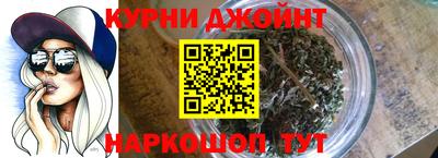 кокаин колумбия Балашиха