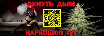 a pvp Балаково