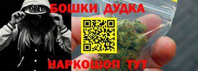 a pvp Балаково